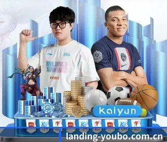 landing-youbo.com.cn APP